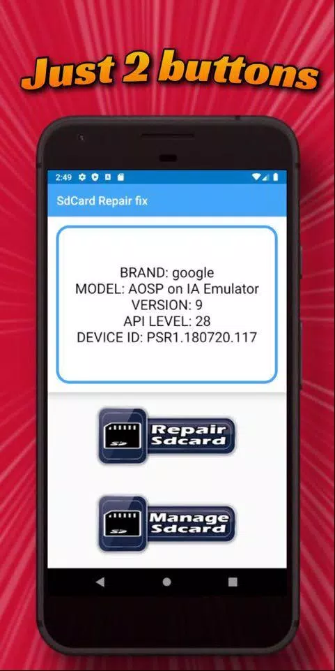 Sd Card Repair (Fix Sdcard)应用截图第1张