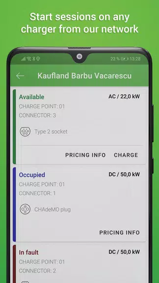 e-charge应用截图第2张