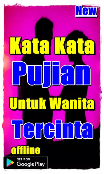 Kata Kata Pujian Untuk Wanita Tercinta स्क्रीनशॉट 1