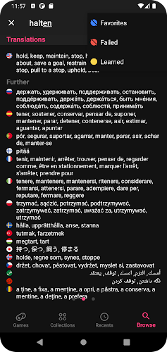 Verbes Dictionnaire Allemand Screenshot 0