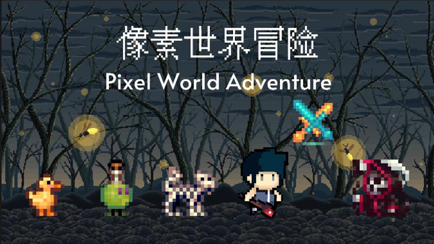 Pixel World Adventure Screenshot 0