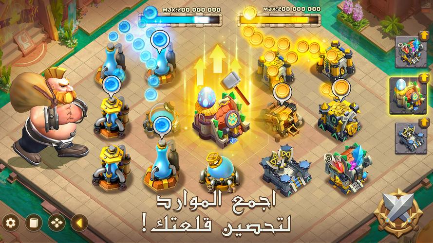 Castle Clash: حاكم العالم Screenshot 1