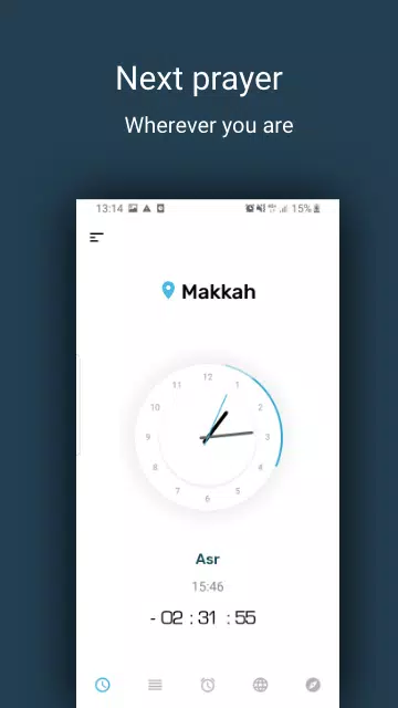 صلاتك Salatuk (Prayer time) 螢幕截圖 0