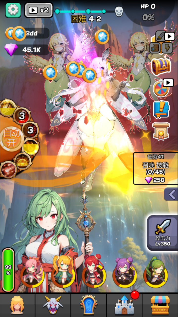 Monster Girl Legend Mod Capture d'écran 2