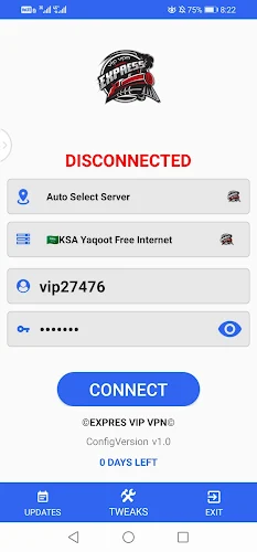 EXPRES VIP VPN Screenshot 0