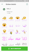 Urdu Sticker RAHI HIJAZI スクリーンショット 2