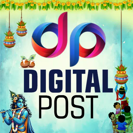 DigitalPost - Poster Maker App