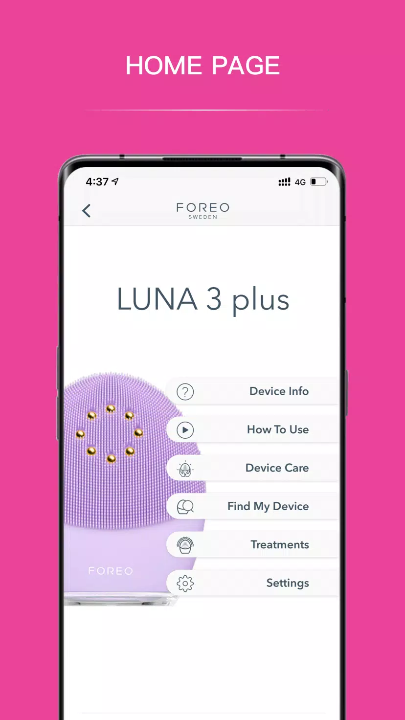 FOREO স্ক্রিনশট 1