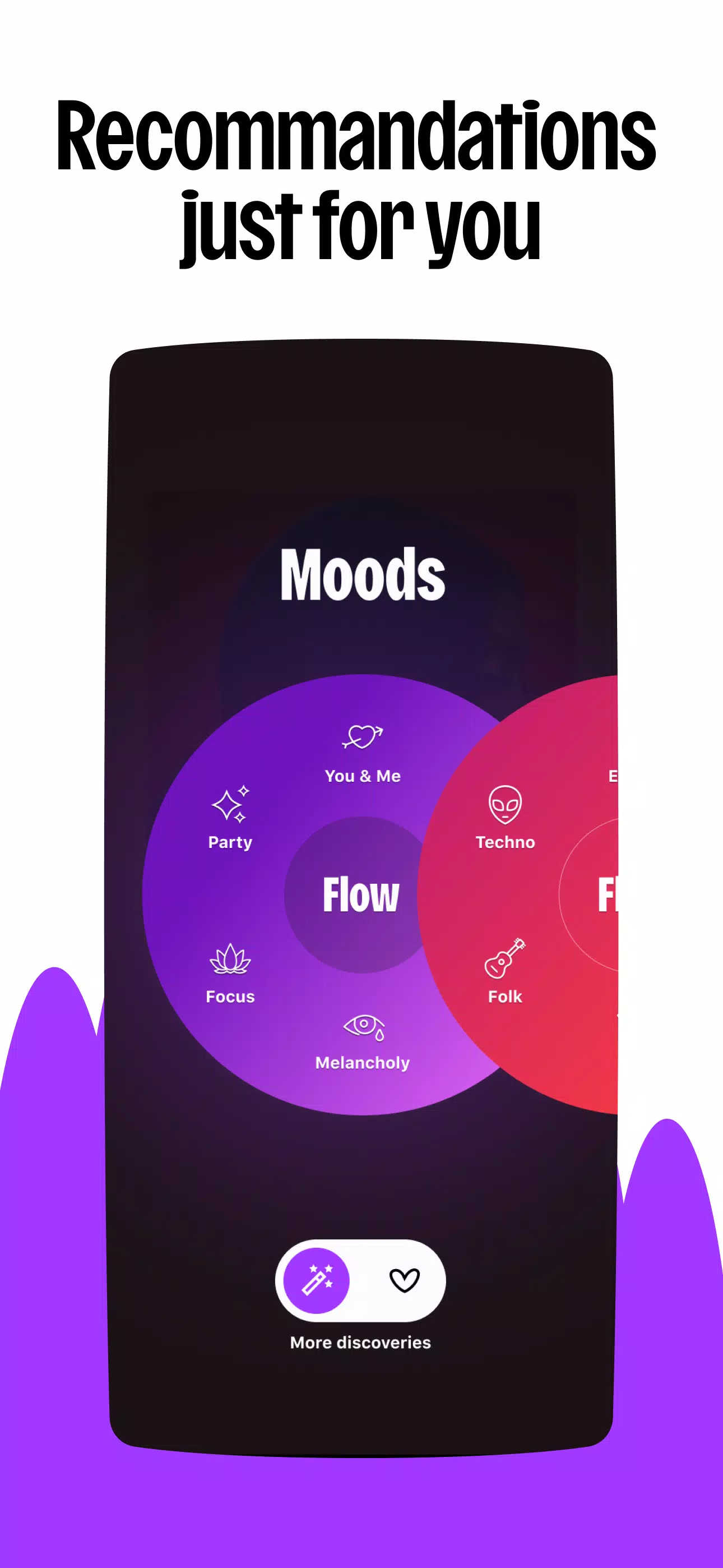 Deezer应用截图第1张
