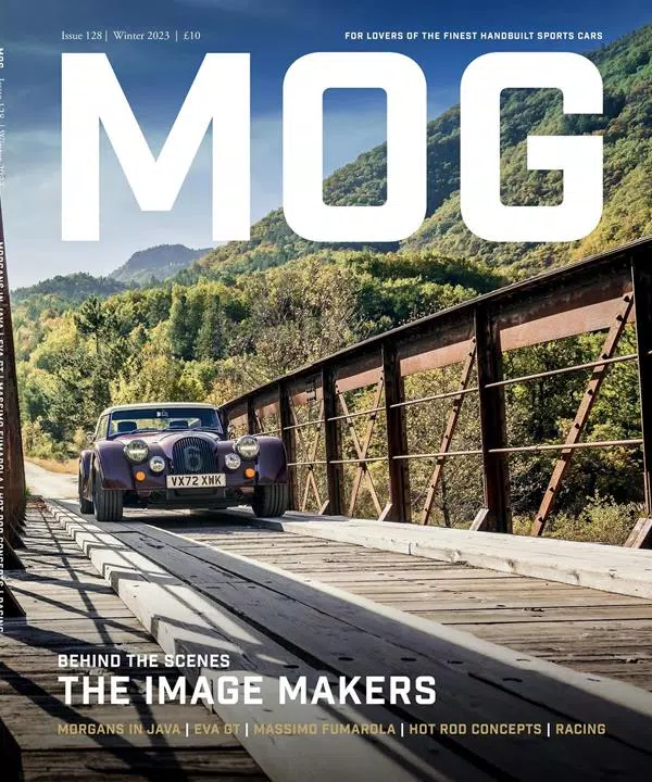 MOG magazine 螢幕截圖 0