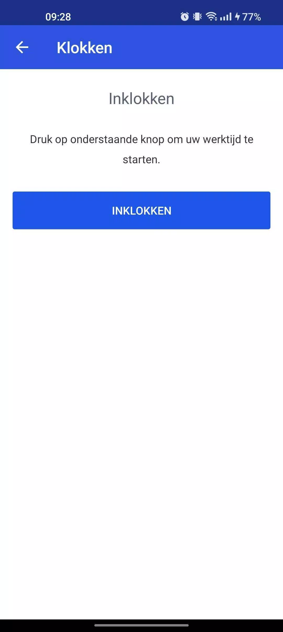 HQware Zrzut ekranu 1