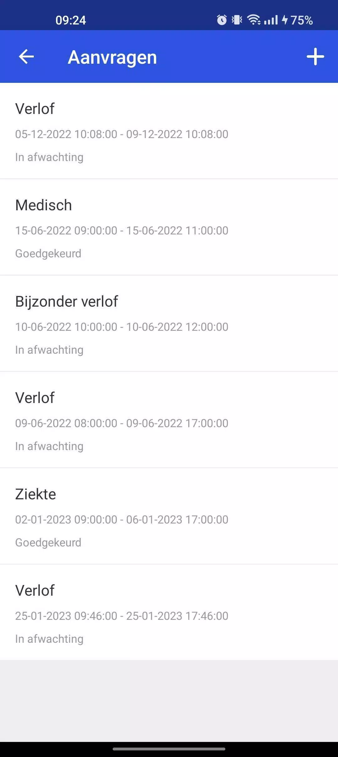 HQware Zrzut ekranu 3