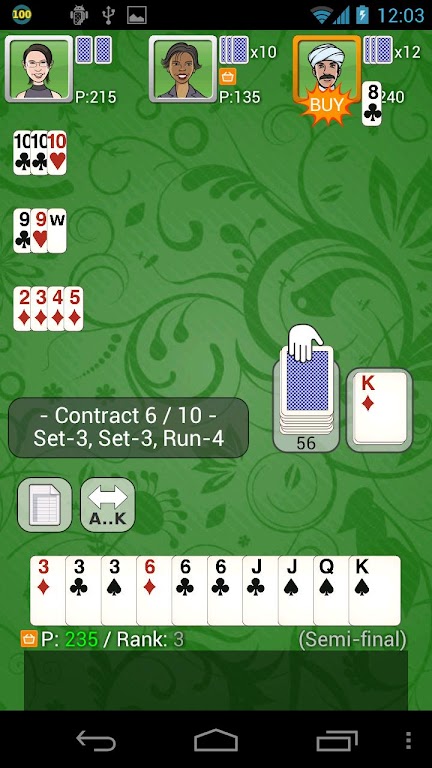 Contract / Shanghai Rummy Free स्क्रीनशॉट 1