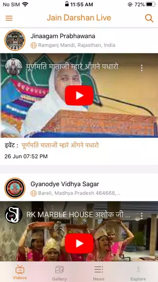 Jain Darshan Live स्क्रीनशॉट 3