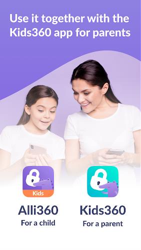 Alli360 by Kids360 スクリーンショット 1