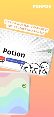 PokPok คำต้องห้าม Скриншот 2