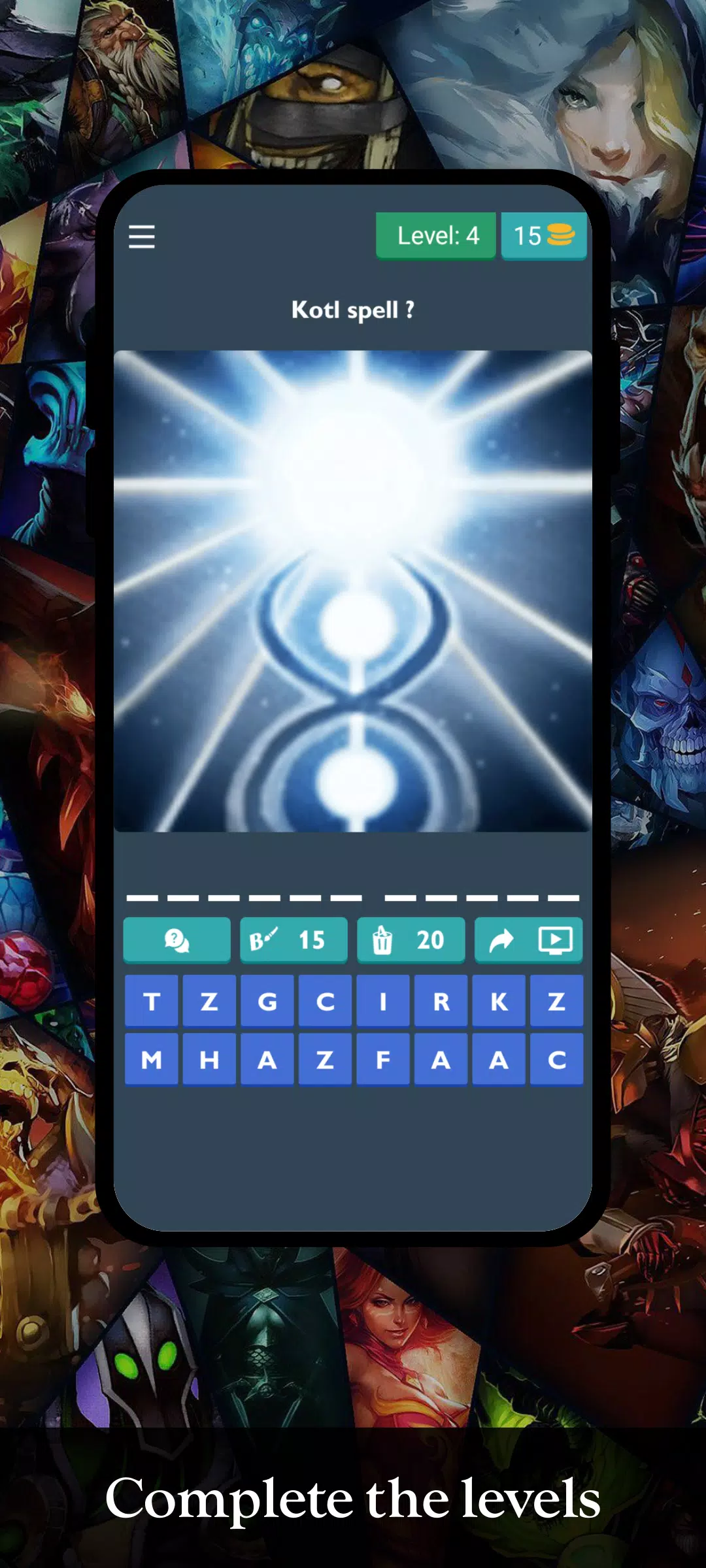 Quiz - Dota 2 スクリーンショット 1