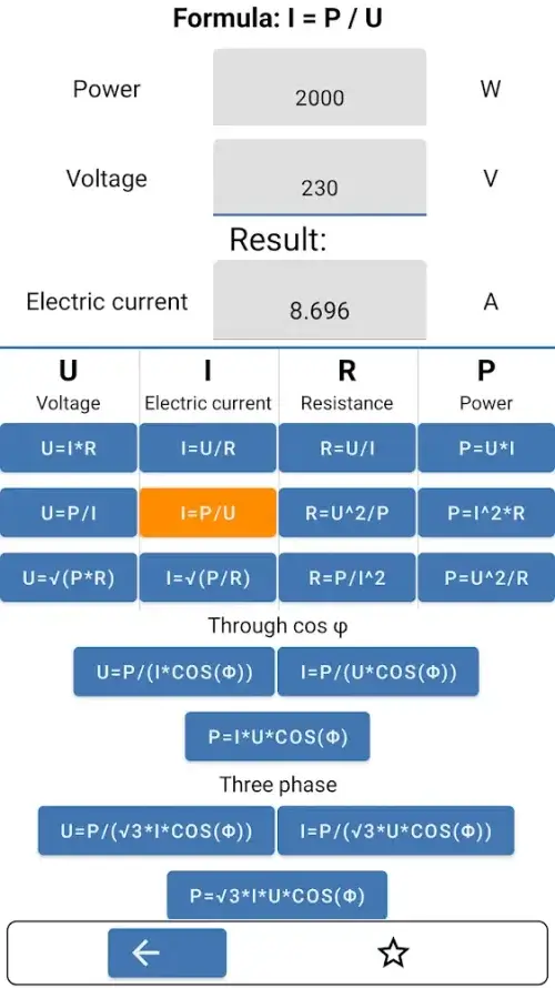 Electrical Engineering: Manual স্ক্রিনশট 2