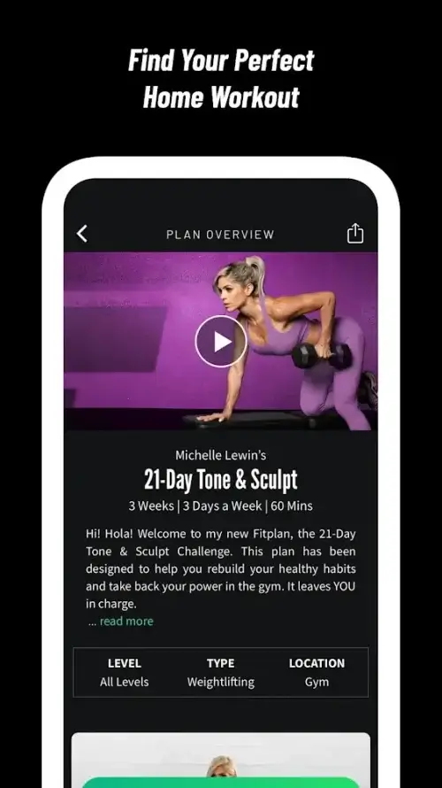 Fitplan: Gym & Home Workouts スクリーンショット 1