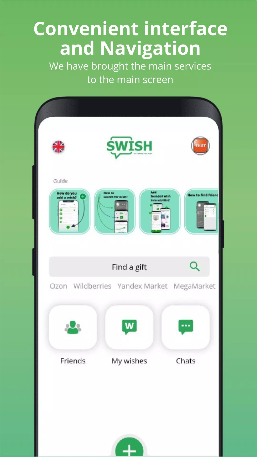 Schermata SWISH 0