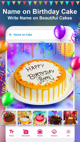 Birthday Photo Frame Maker App Screenshot 2