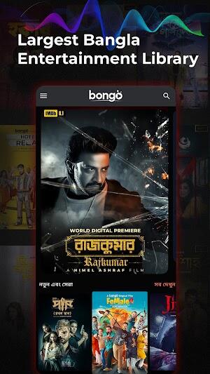 Bongo: Movies, Series & Sports 스크린샷 2