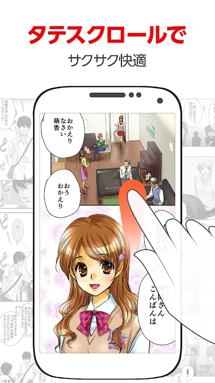comico plus - unlimited original comics to read 螢幕截圖 3
