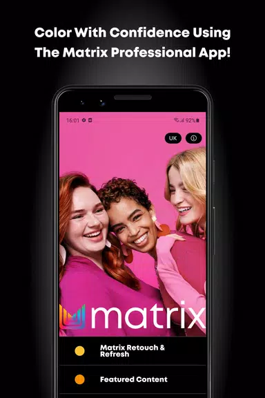 The Matrix Professional App Captura de pantalla 0