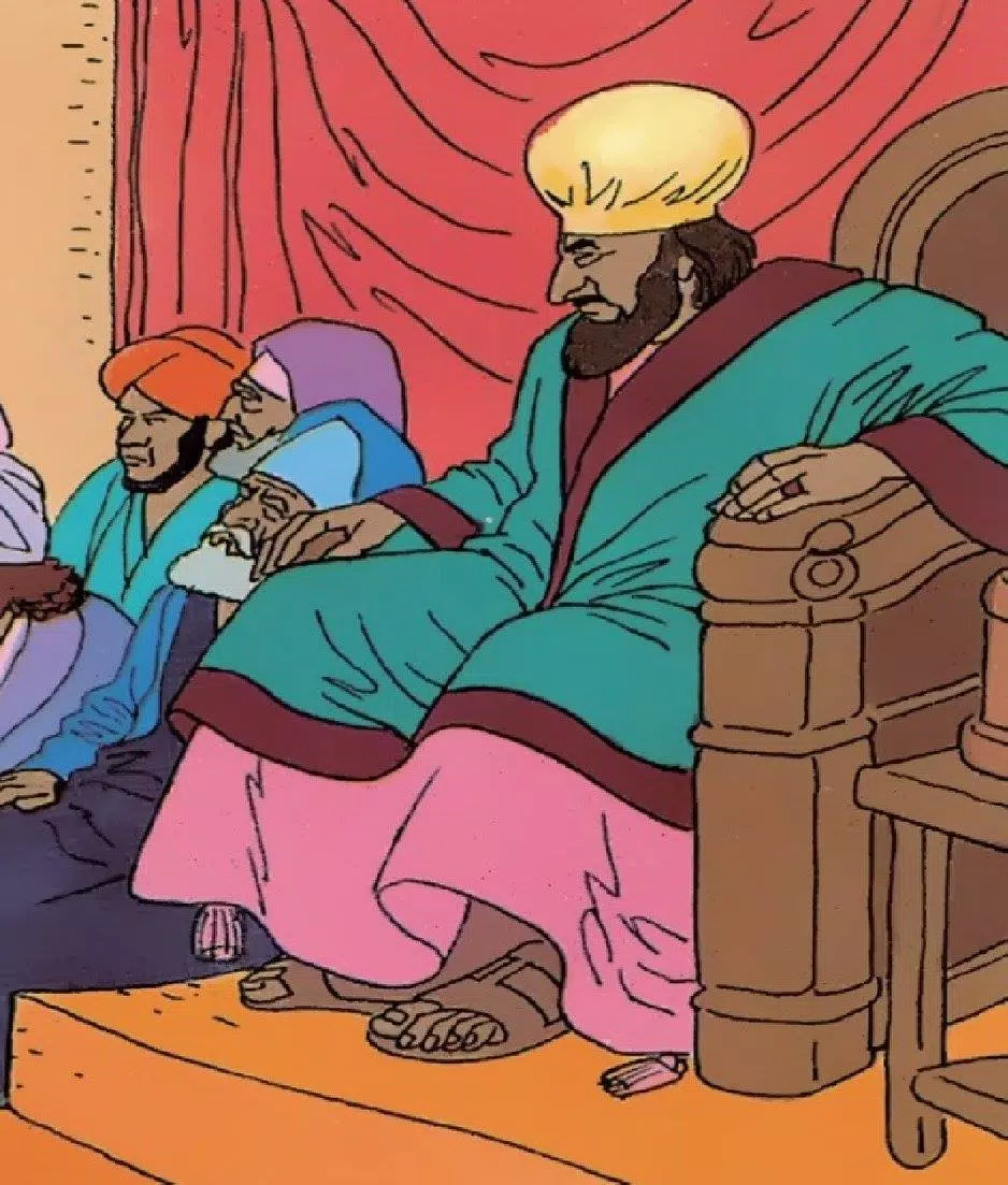 Swahili Comic Yesu ภาพหน้าจอ 1
