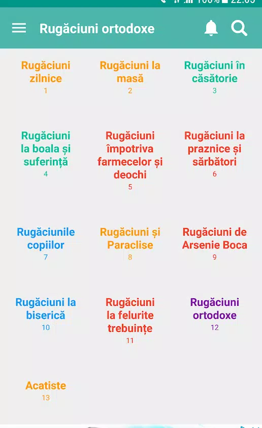 Rugăciuni puternice ortodoxe Captura de tela 0