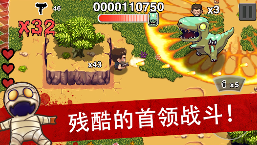 Age of Zombies应用截图第1张