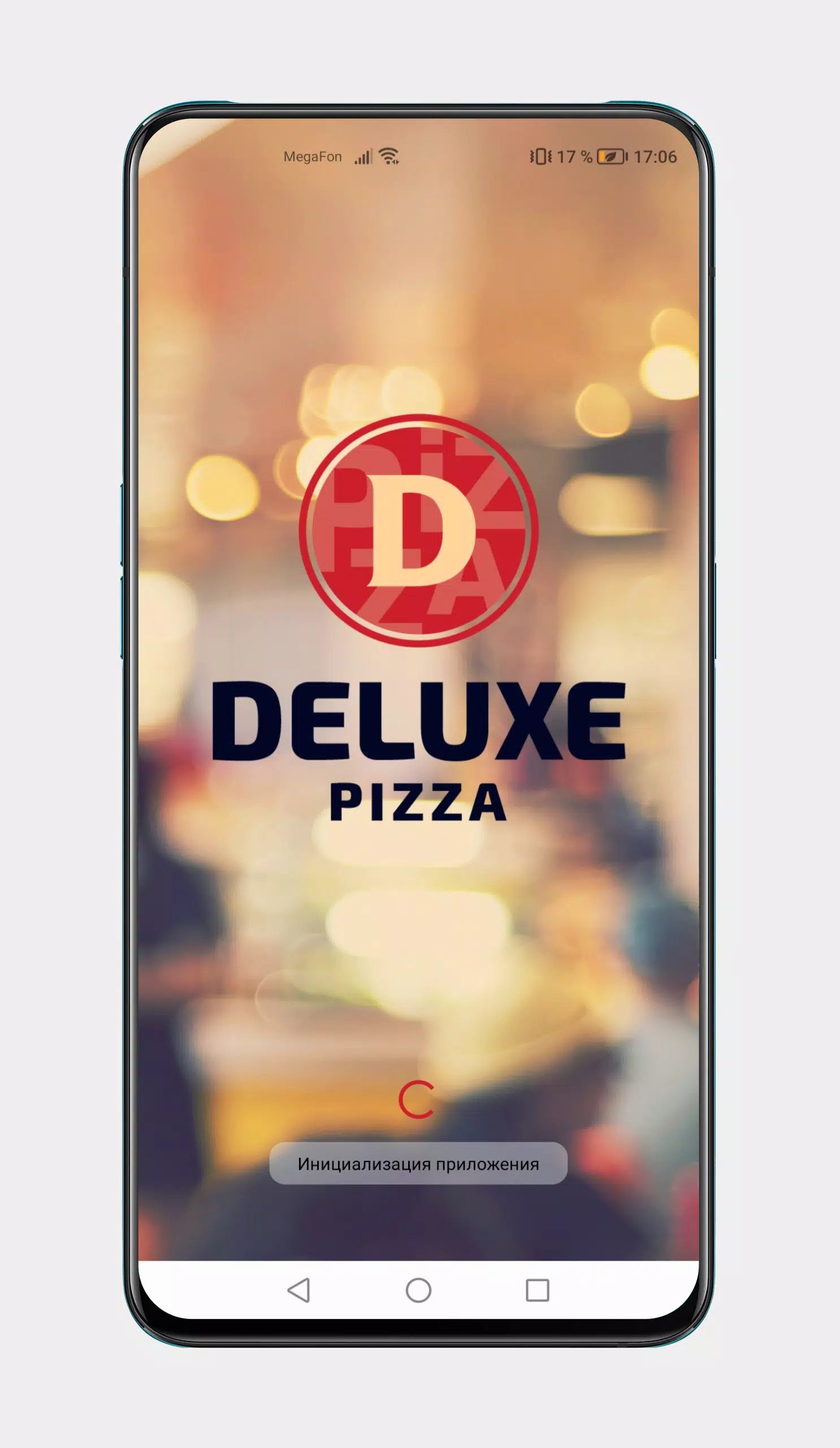 Deluxe Pizza 스크린샷 0