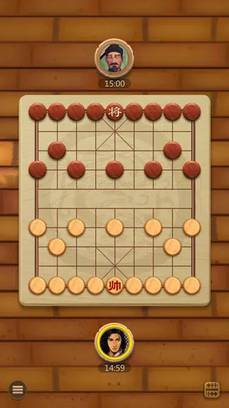 Co Up - Co Tuong Up Tangkapan skrin 1