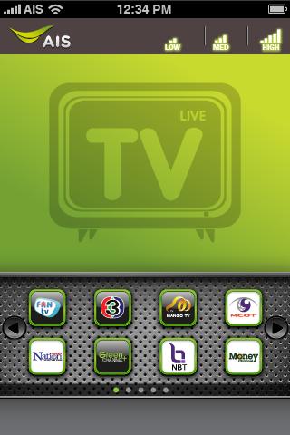 Schermata AIS Live TV 2