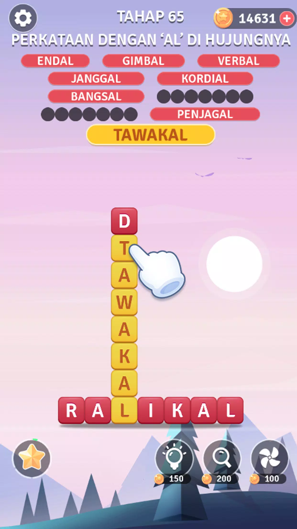 Word Puzzle: Block Shatter স্ক্রিনশট 2