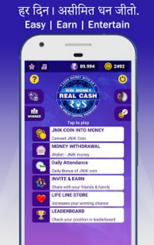 Win Money Real Cash - Play GK Quiz & Become Rich Ekran Görüntüsü 0