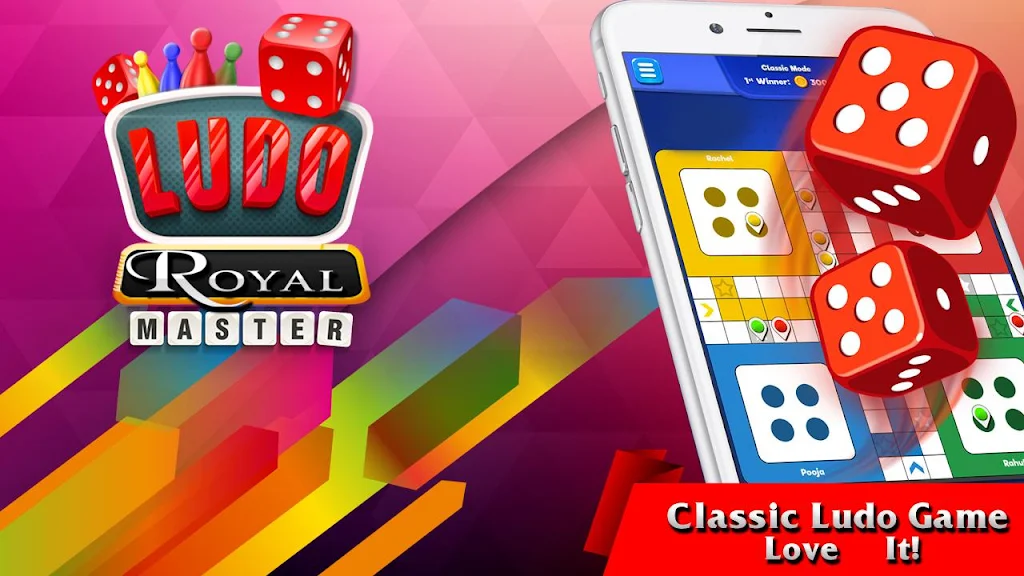 Ludo Royal Master 스크린샷 0