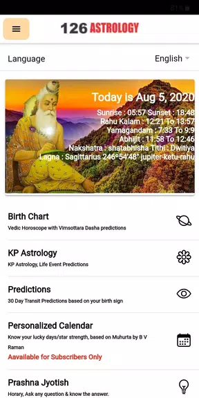 VEDICHOROO: Explore the Stars! 螢幕截圖 0