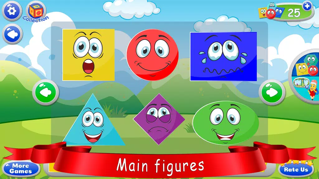 Learn shapes — kids games应用截图第1张