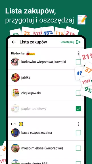 Gazetki, promocje Moja Gazetka ภาพหน้าจอ 3