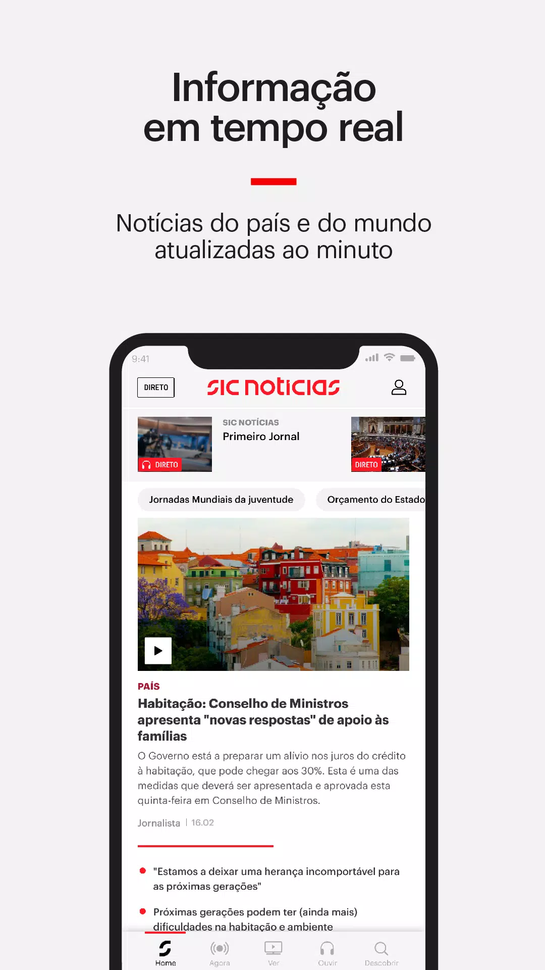 SIC Notícias ဖန်သားပြင်ဓာတ်ပုံ 2