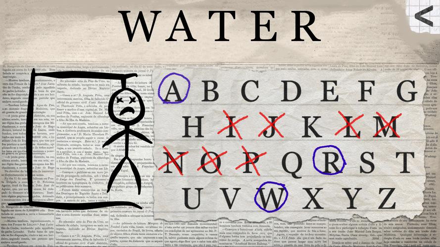 Hangman 2 ภาพหน้าจอ 0