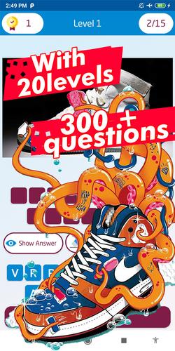 sneaker quiz 螢幕截圖 2