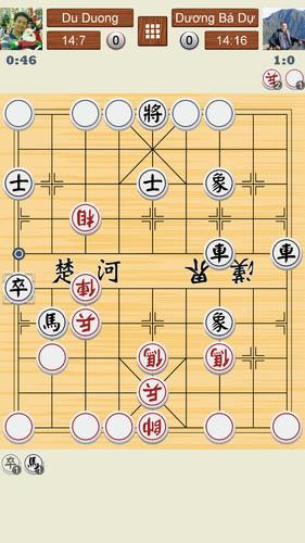 Chinese Chess Online स्क्रीनशॉट 3