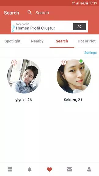 Asian Dating App - AGA Capture d'écran 0