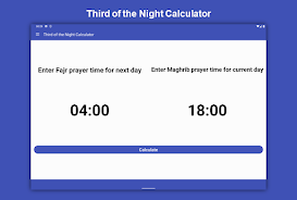 Third of the Night Calculator Screenshot 1