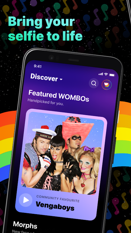 Wombo Скриншот 0