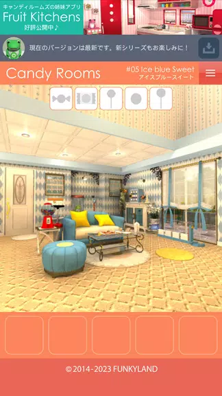 Escape Candy Rooms Скриншот 3