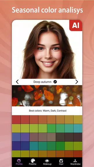 Color Analysis - Dressika Screenshot 0