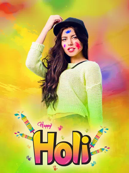Happy Holi Video Maker 螢幕截圖 3